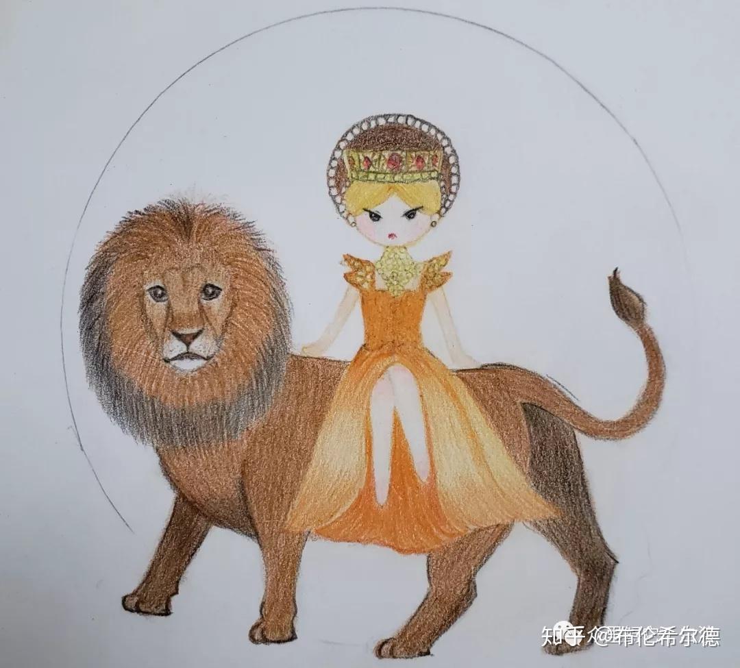 彩铅教程—狮子座
