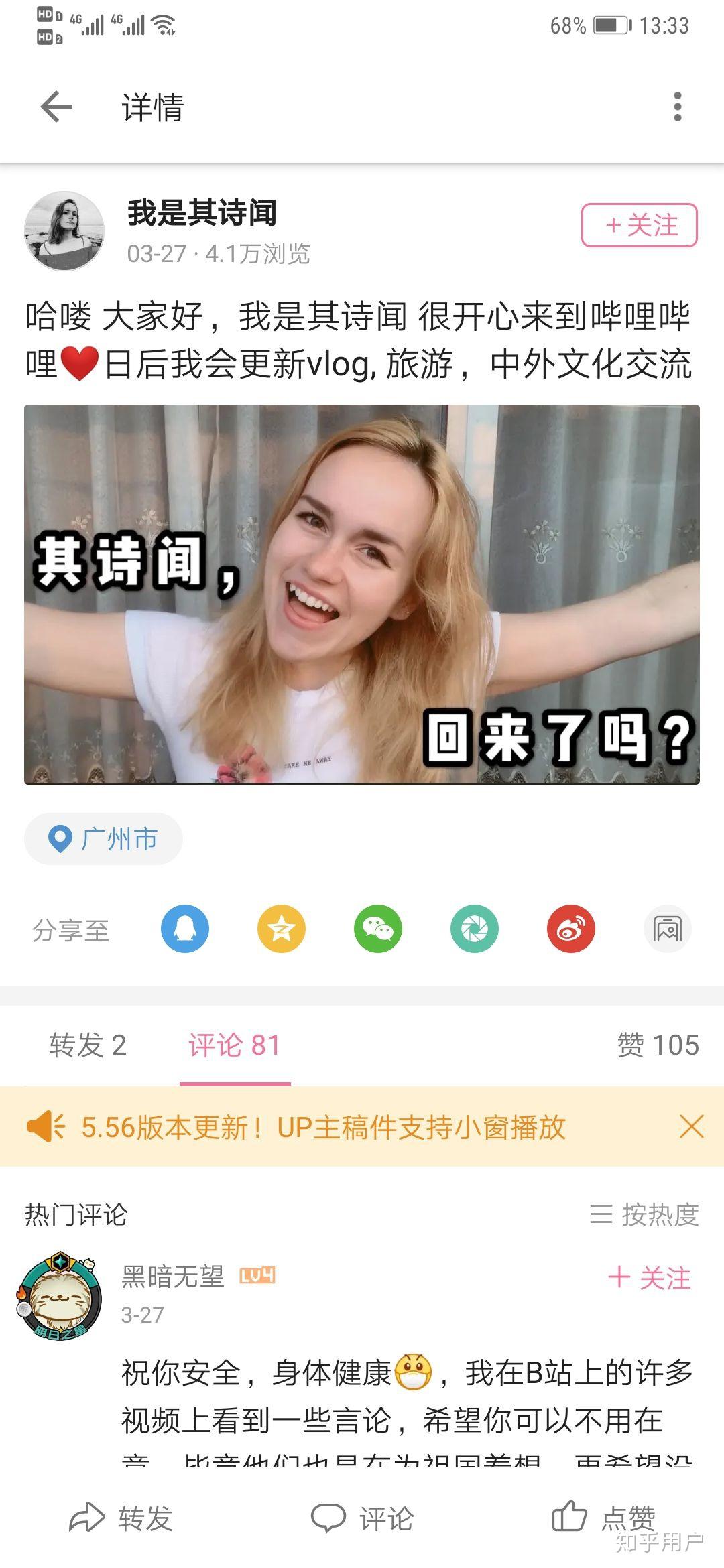 v2-25a3fffb60f67cd5e2a34f749930ea92_r.jpg