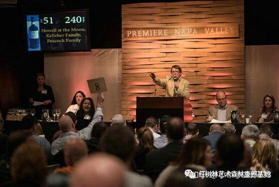 芳园国际艺术村趣味拍卖会艺术下神坛好玩又有趣