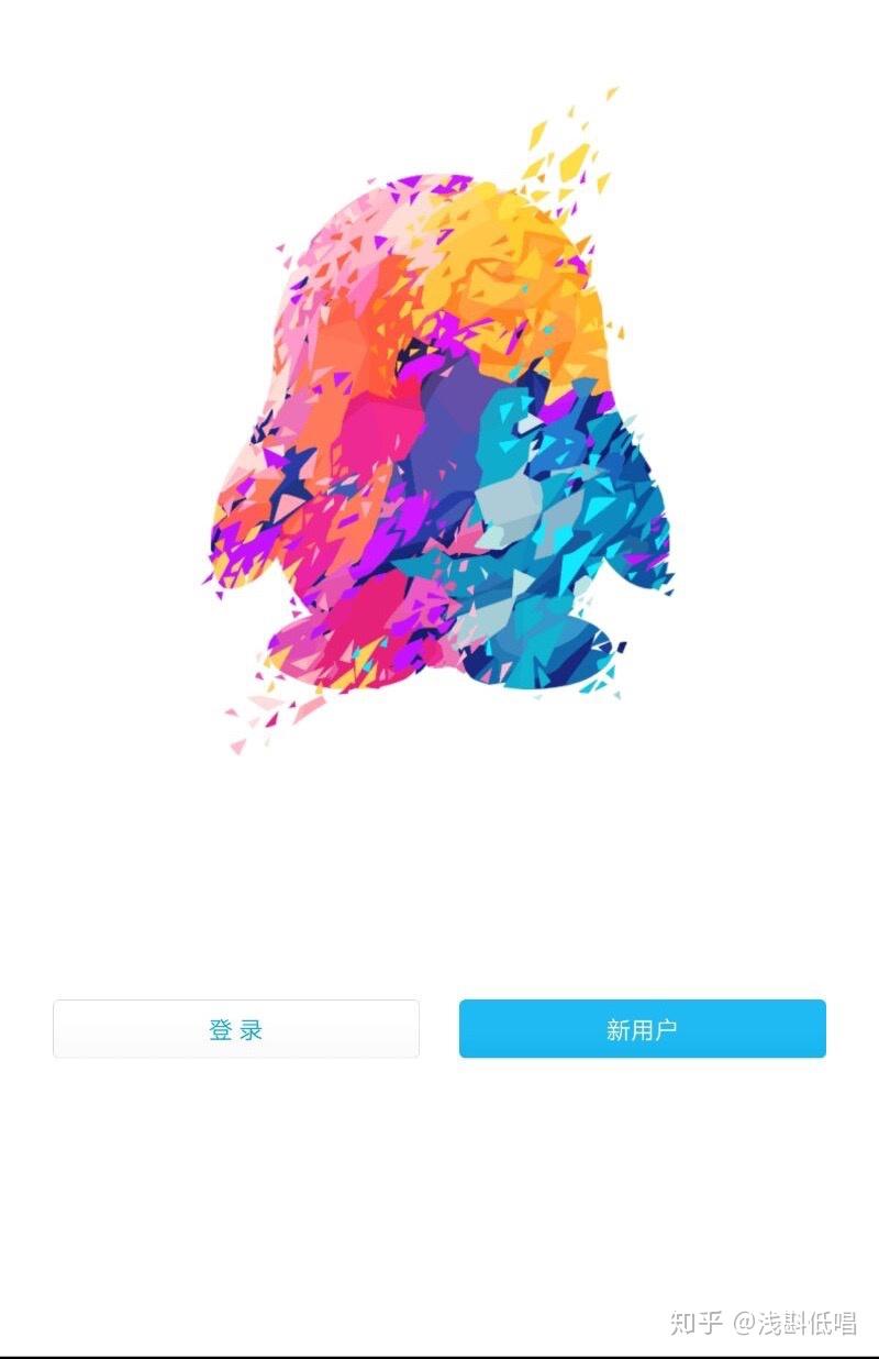 为什么注册qq还要好友验证码怎么办