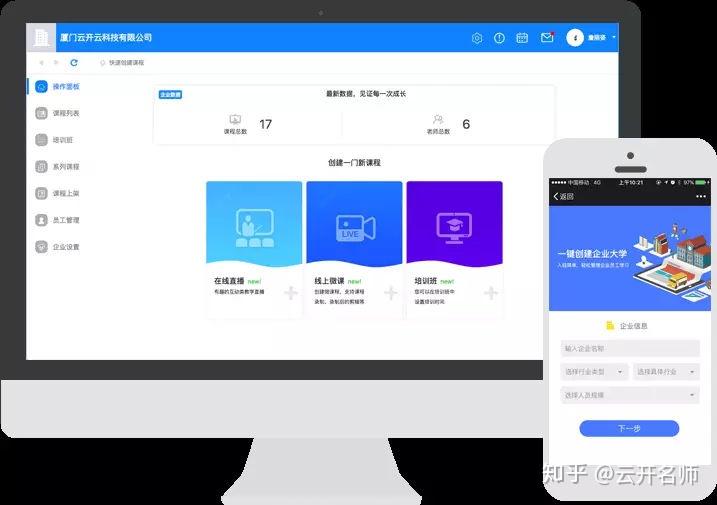 开云集团新CEO将于9月15日上任或将迅速启动品牌重组开云体育- 开云体育官方网站- 开云体育APP 最新2025