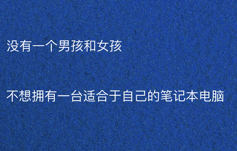 图标