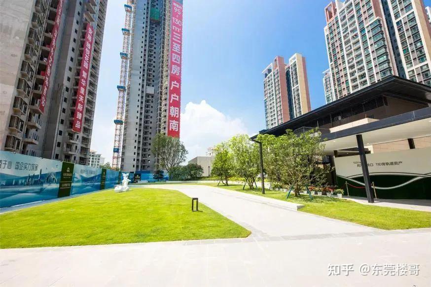 塘厦安居臻悦花园通过备案毛坯均价约34万㎡