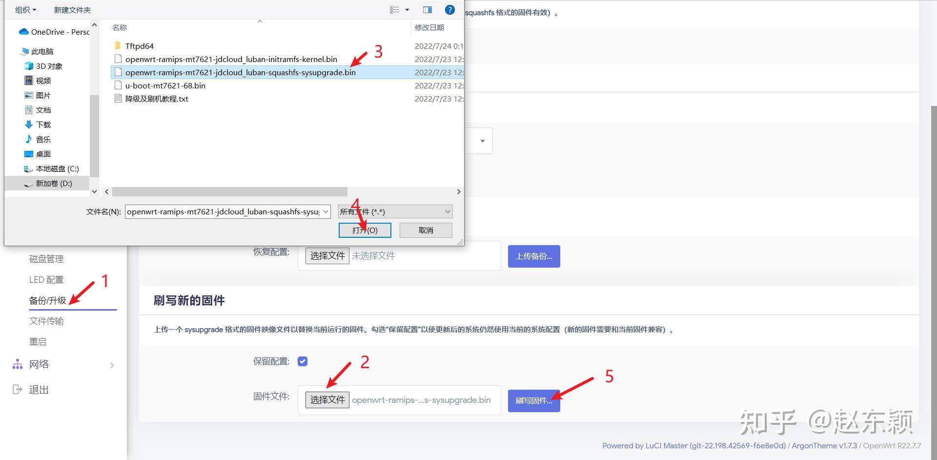 Openwrt Sysupgrade Factory Reset