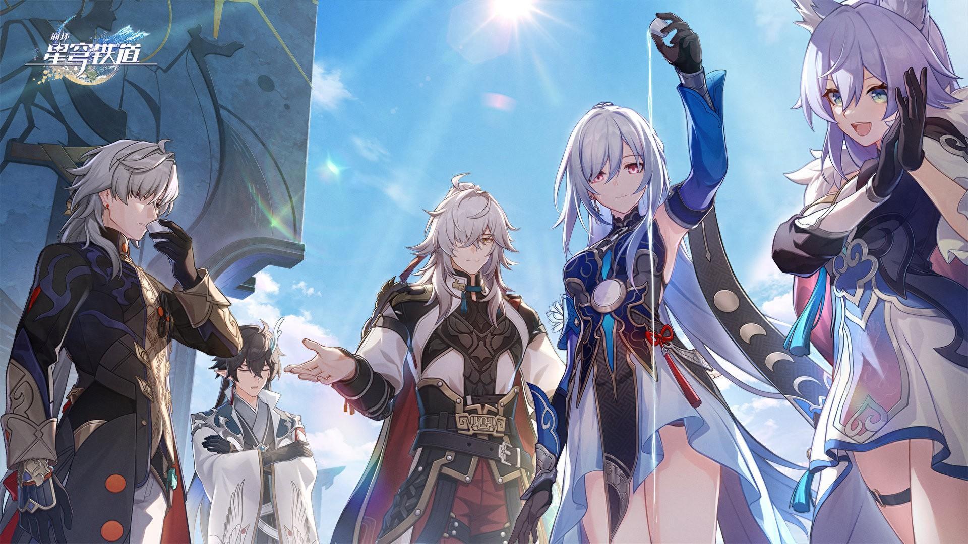 星铁提名2023tga最佳移动游戏米哈游准备送星琼咯