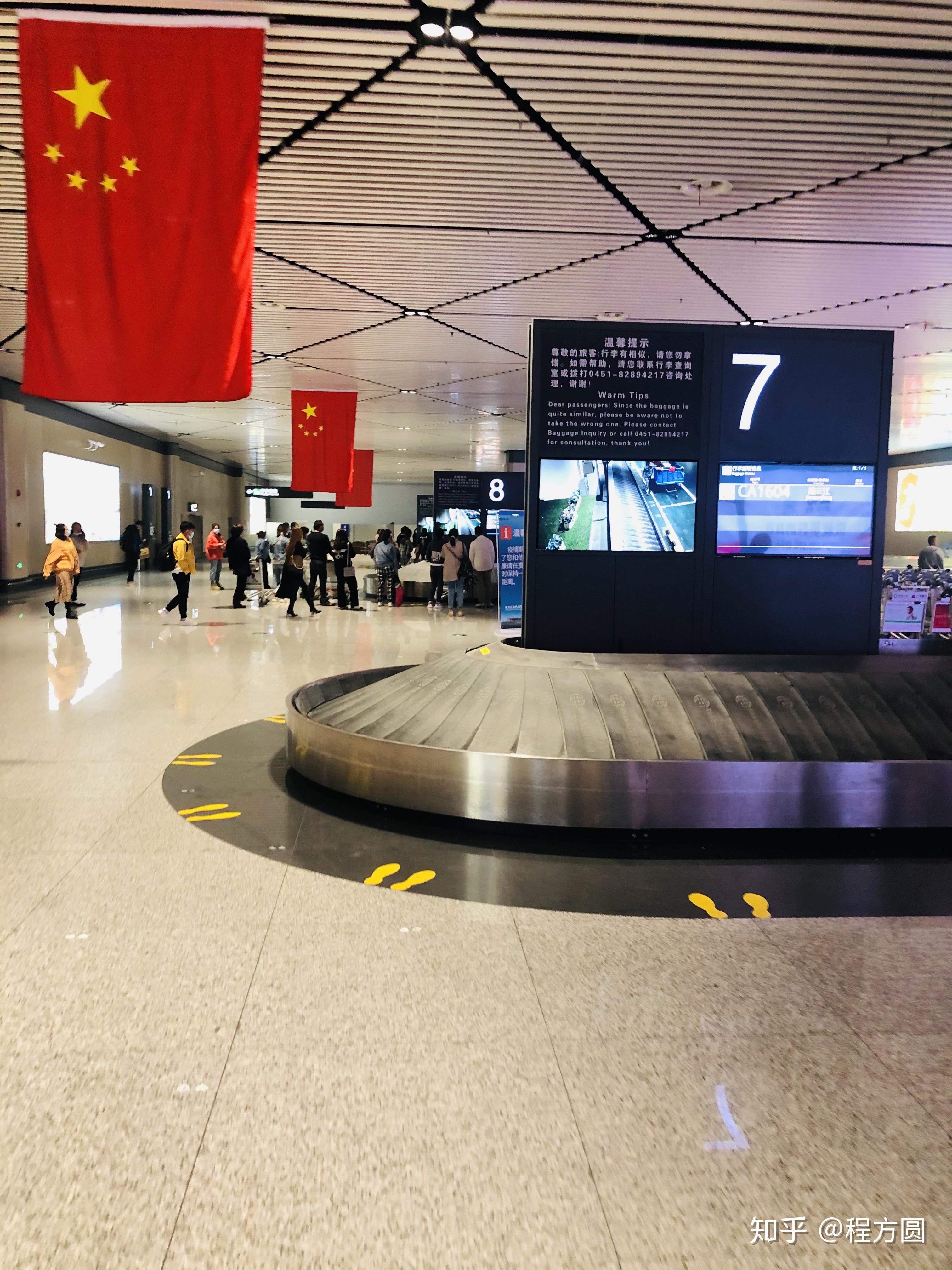 太平机场休息室国航南航02对比横评