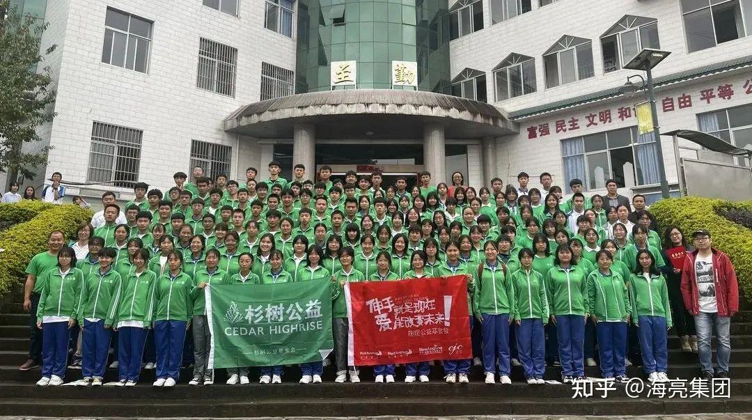 奋力生长向上向善我是一名景东一中杉树生