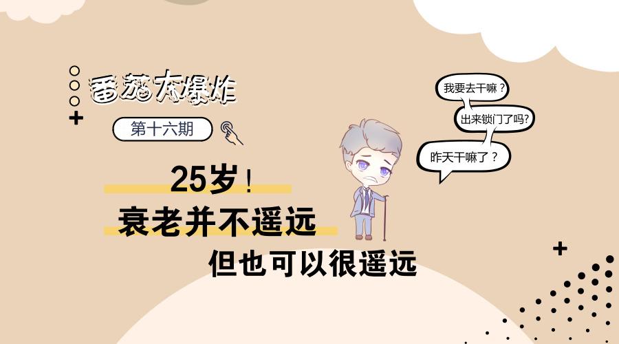 v2-25b63ecec63bb4439f11db842039fb4f_1440w.jpg?source=172ae18b