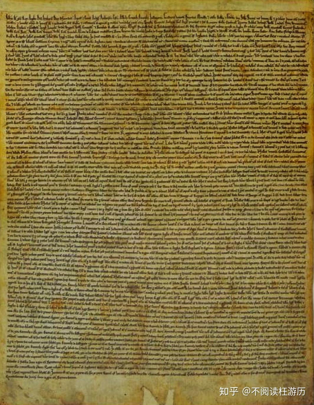 现藏索尔兹伯里大教堂的羊皮纸《大宪章》抄本原件契约的内容,最重要