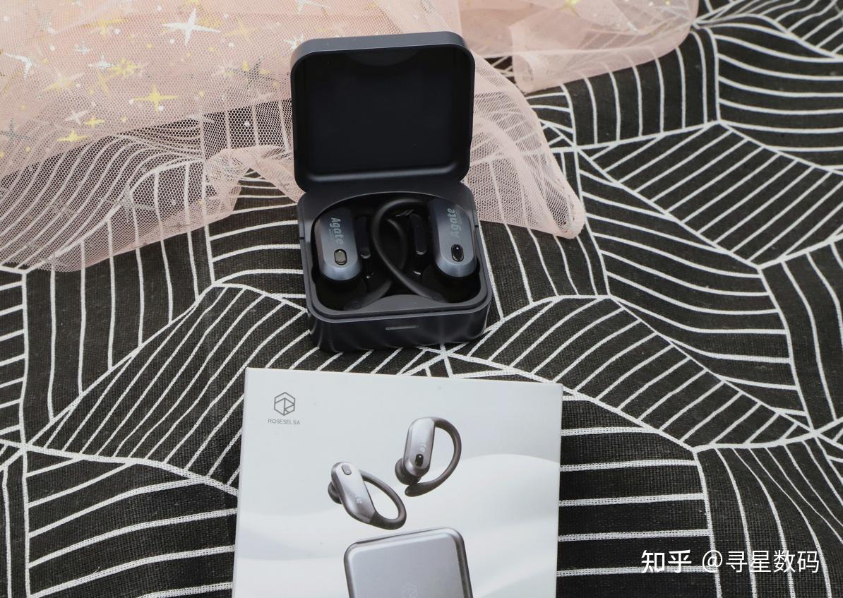 戴得住,听得爽,值得爱—弱水时砂玛瑙X它懂耳朵