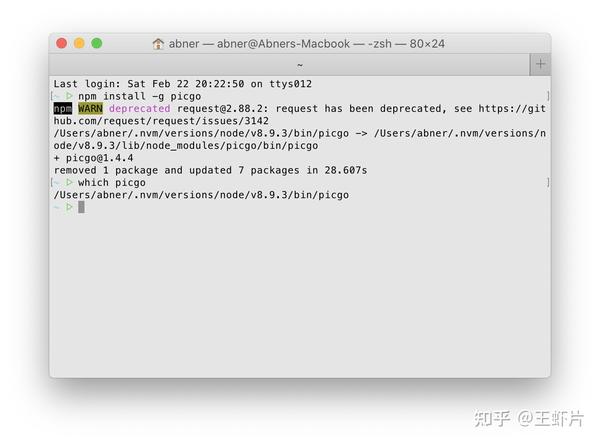 Typora使用技巧之插入图片及图片上传 - 知乎