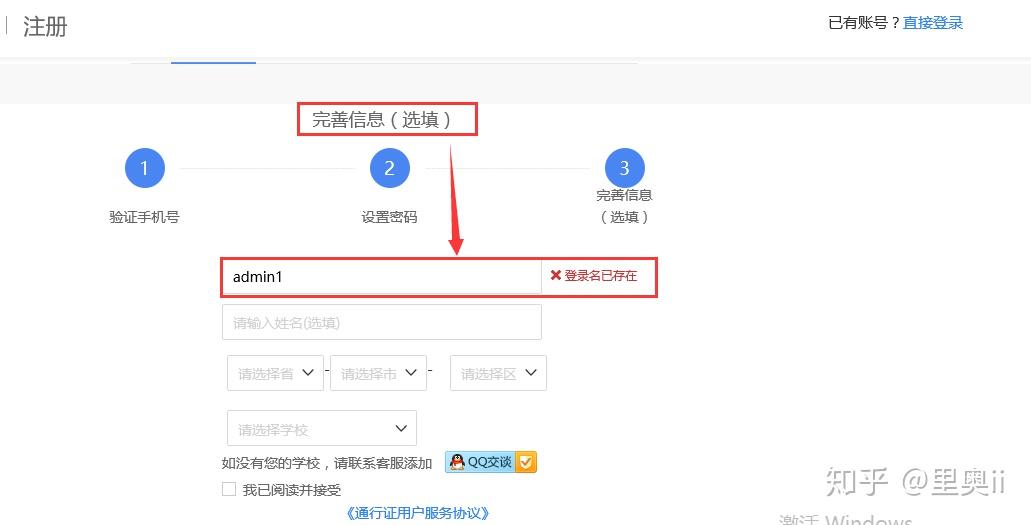 虚拟手机号码验证码香港可以用吗知乎文章下载的简单介绍 虚拟手机号码验证码香港可以用吗知乎文章下载的简单介绍