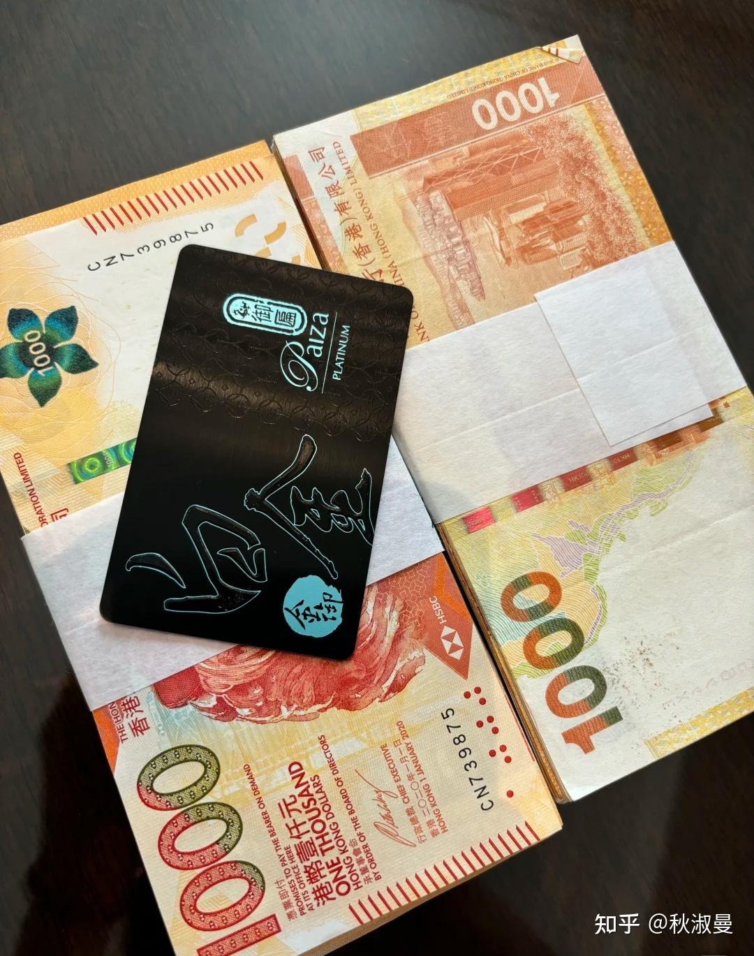 澳门赌场里的真假豪客- 知乎