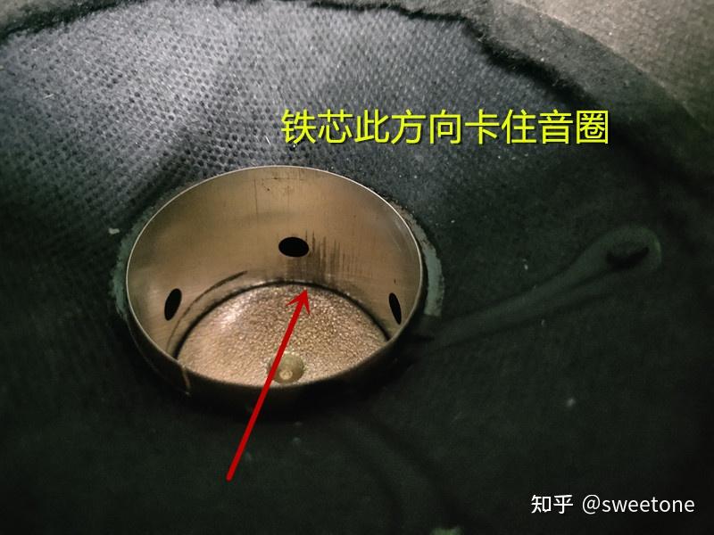 用土办法修复进口JAMO扬声器