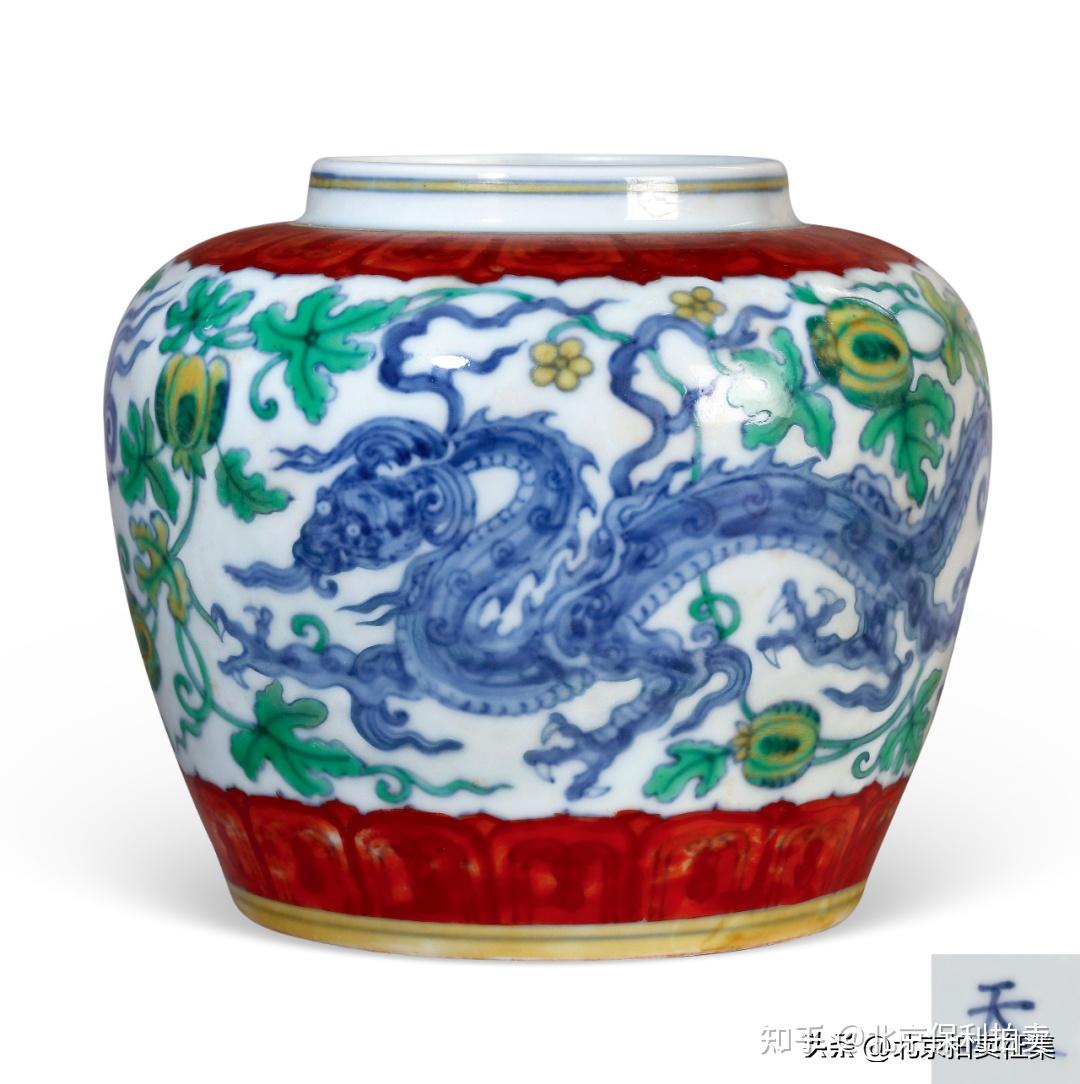 明代宫廷瓷器拍卖价格汇总天字罐真品图赏- 知乎