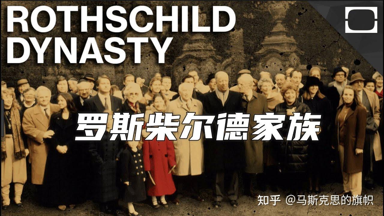 万字深度好文】比特币与共济会- 知乎