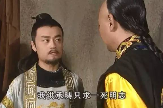 明朝兵部尚书/清朝大学士: 洪承畴 的故乡,他的后人营建的 洪承畴纪念