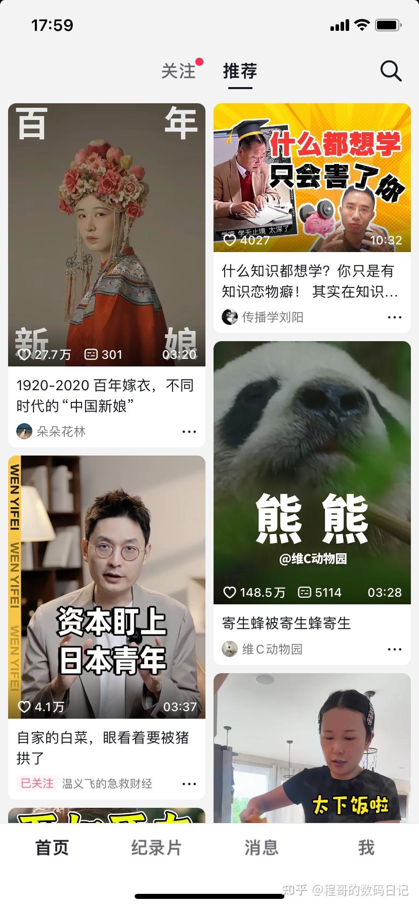 v2-25cb04bf7c9c202ba5626cb7b7ee4aee_r.jpg