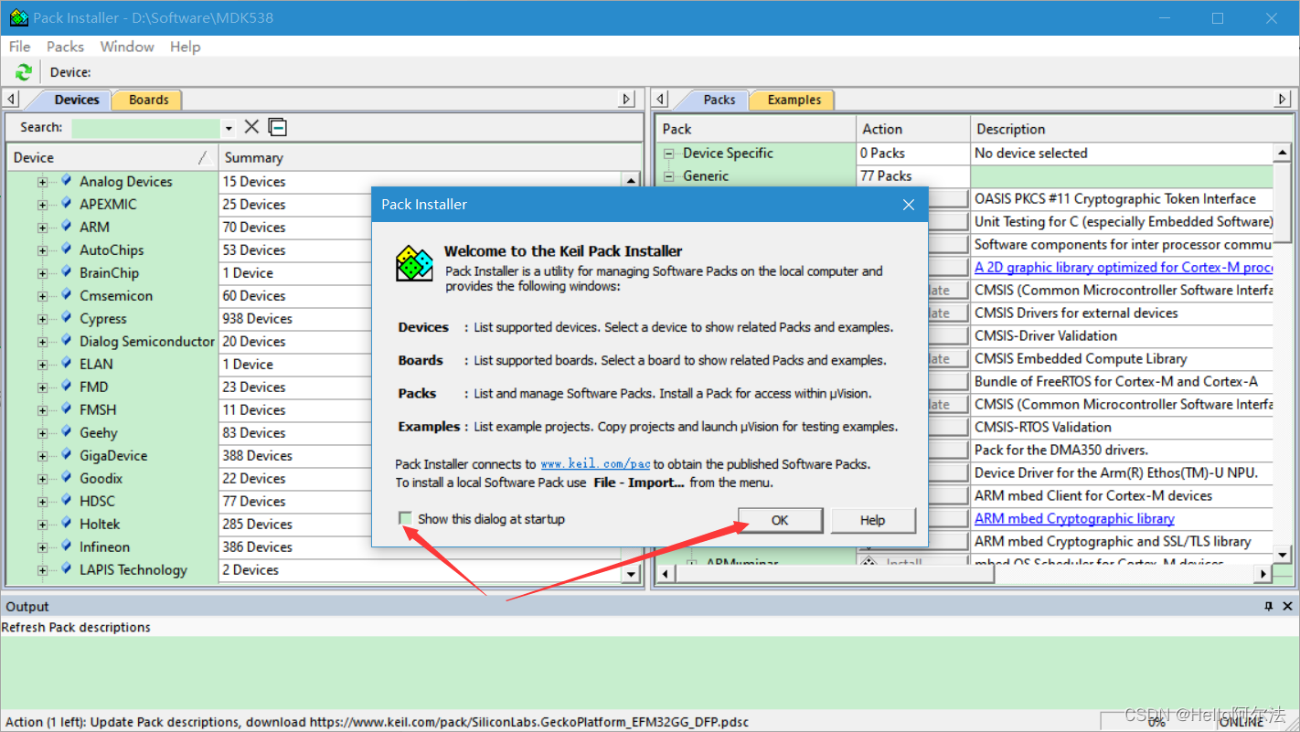 Mdk5 38 arm compiler v5 
