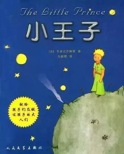 教育部推荐 小学生必读书目 1 6年级精选书单 含外文名著 知乎 教育部推荐 小学生必读书目 1 6年级精选书单 含外文名著 知乎