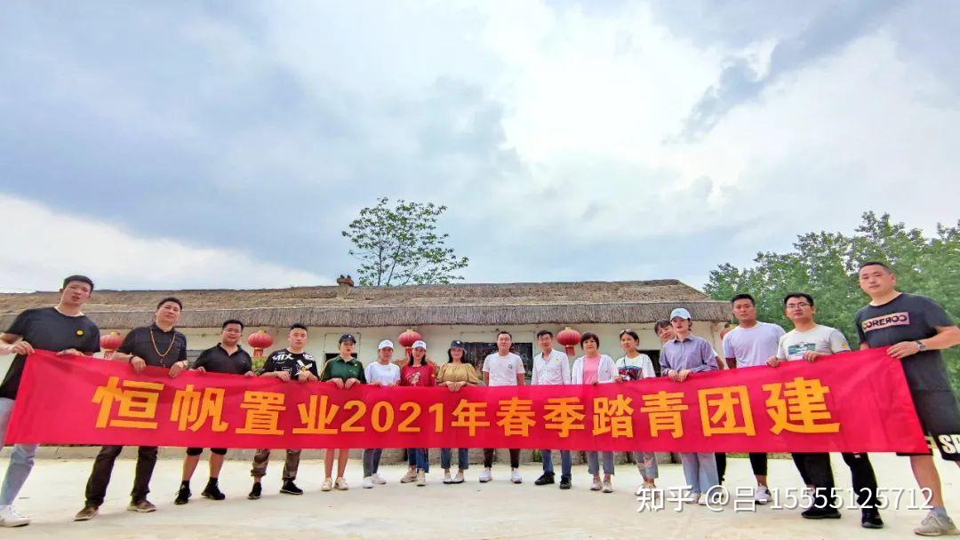 合肥周边团建基地：小兰草网红农庄，你“惹事”了！ - 知乎