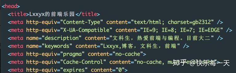 HTML 中 meta 标签的理解 - 知乎
