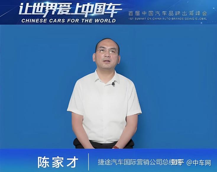 閤先庆任总经理、陈家才意外空降,广汽集团“组阁”完成 - 知乎