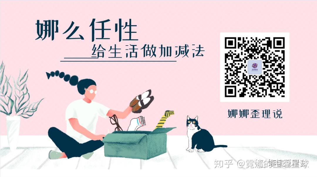 清平乐爱情太磨人还是认真搞事业吧