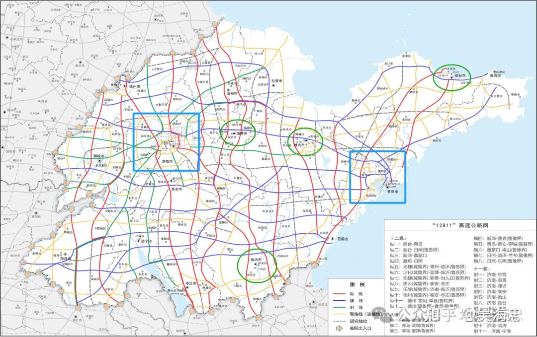 山东2021高速规划图图片