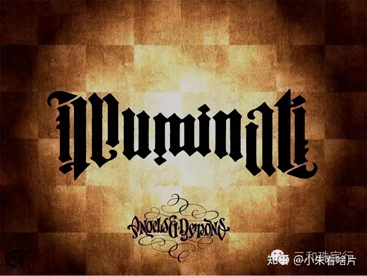 看但丁密码解丹布朗三部曲之谜