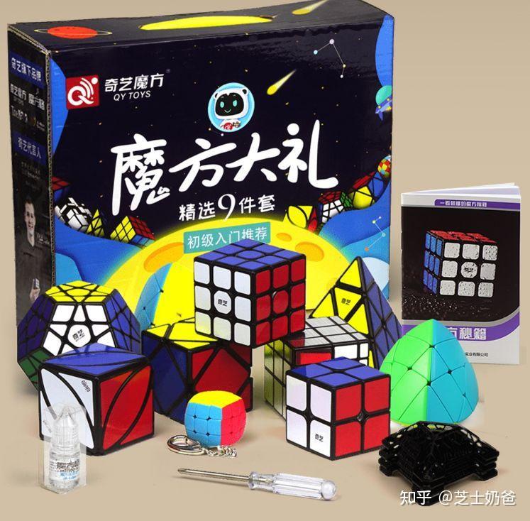 2026年最新魔方推荐:玩魔方对孩子的好处有哪些? - 知乎
