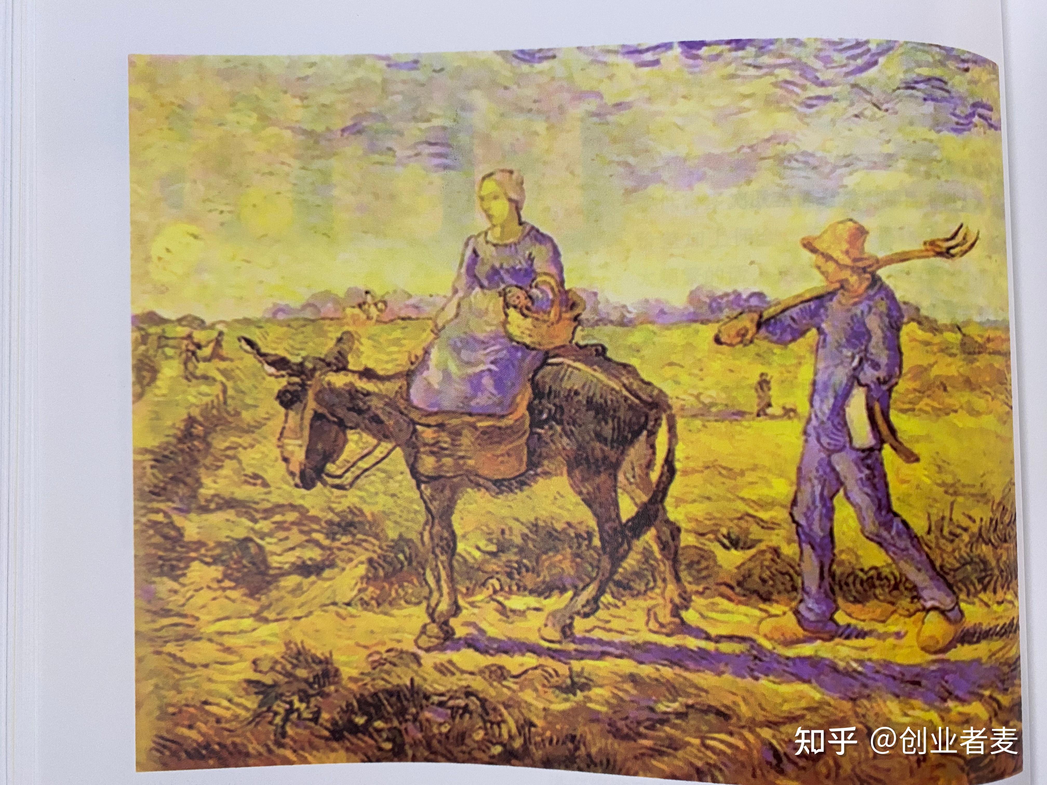 麦西的吸血鬼日记之穷查理宝典