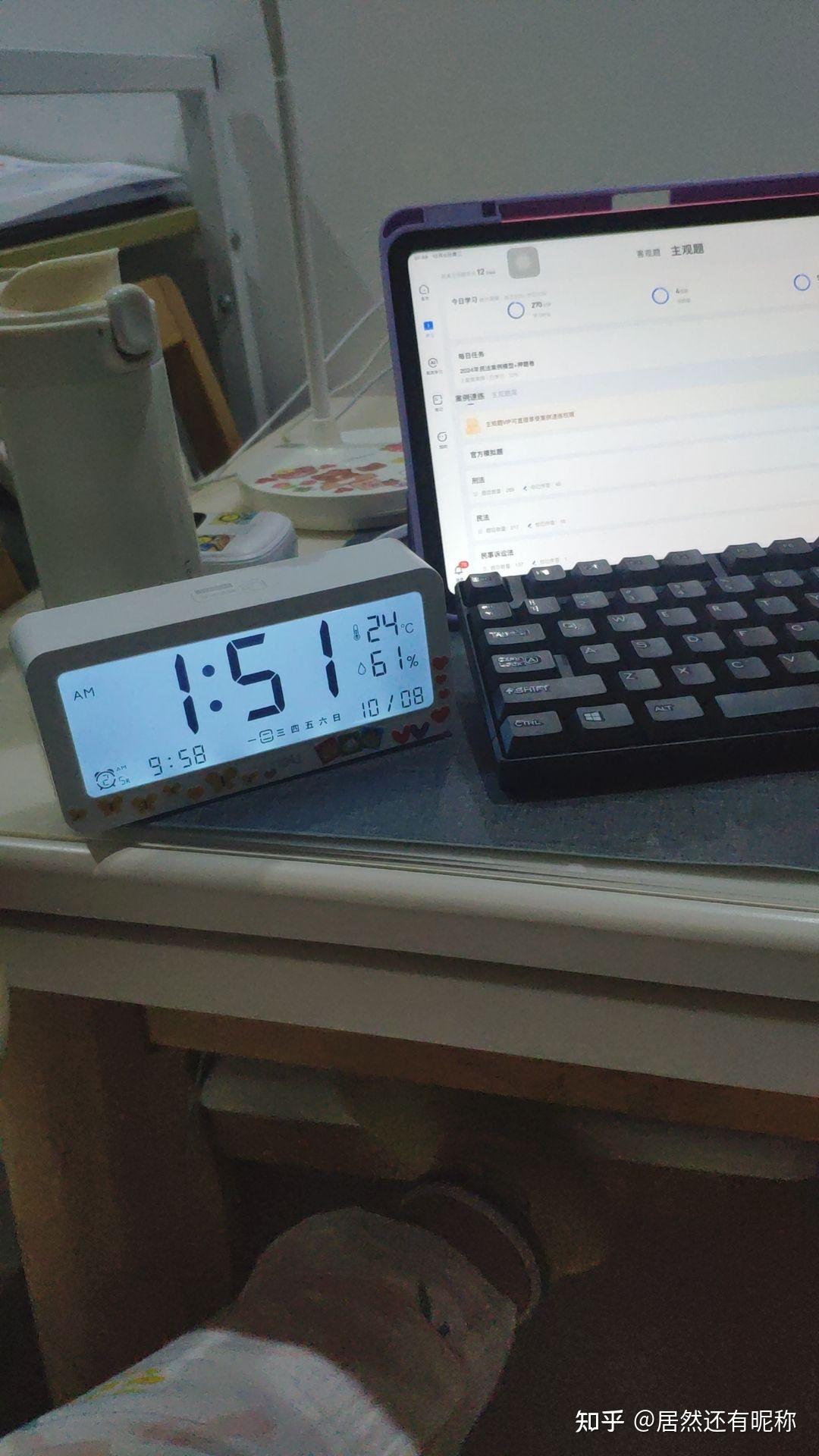 经验贴图片