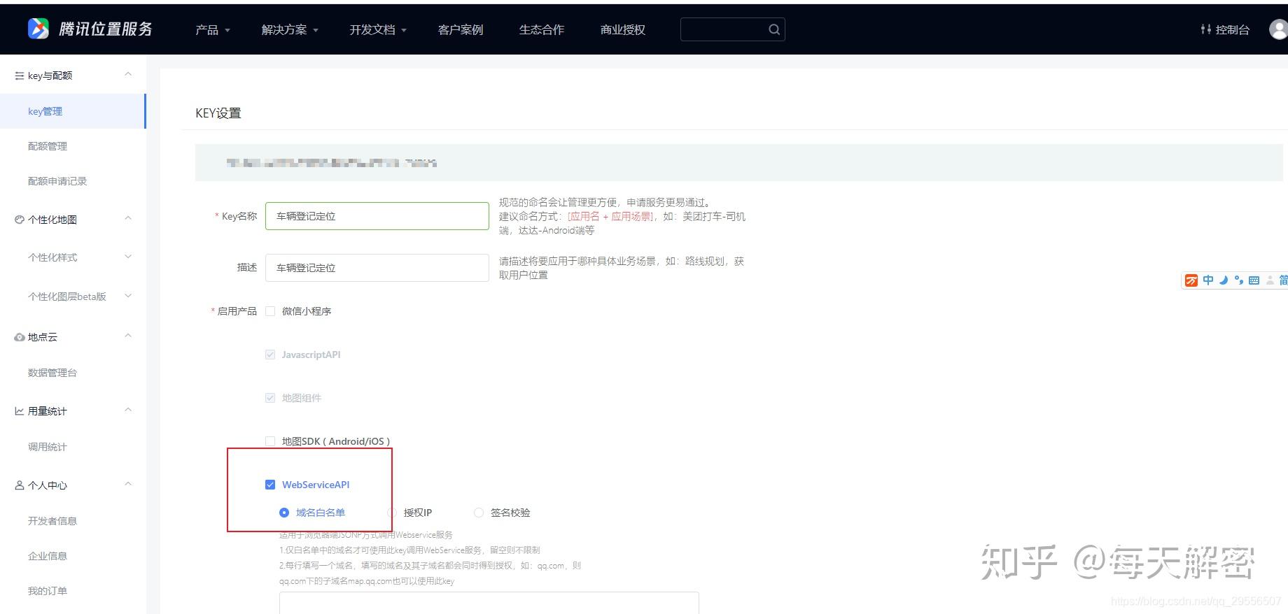 免费登记系统 v2-25e611cebbd173dc67d3612eba2d9ee6_r.jpg