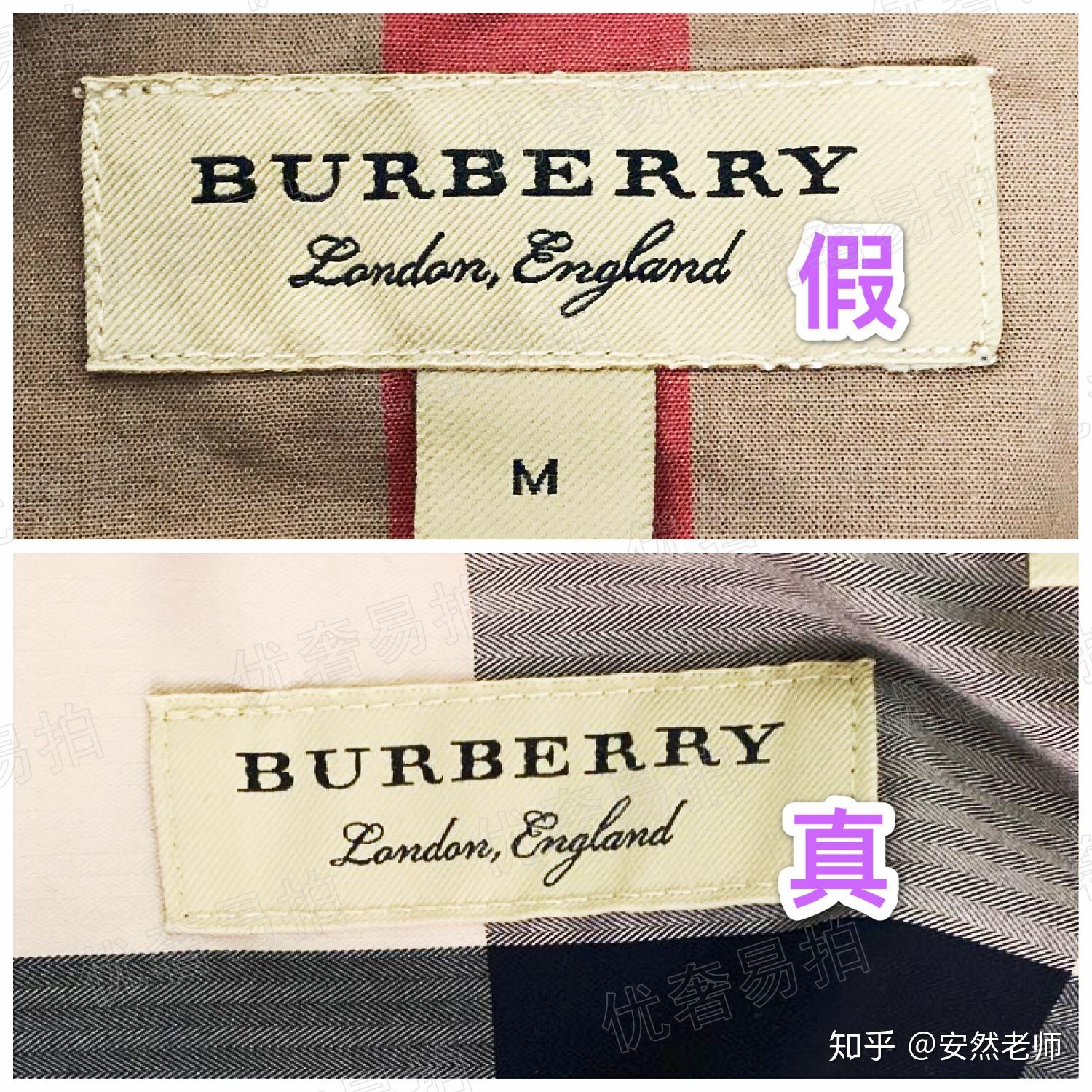 巴宝莉高仿t恤和正品区别(巴宝莉高仿衣服在哪里买)