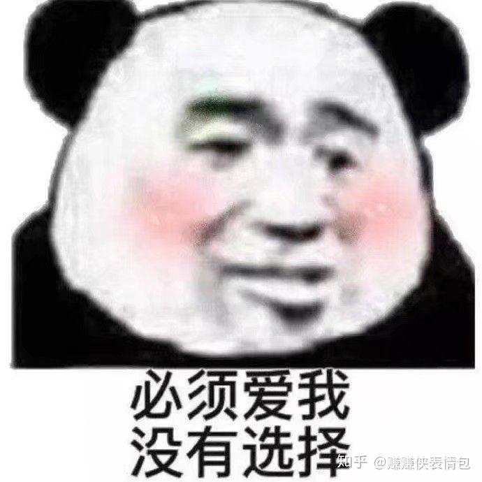 v2-25e9f9329e1c72953bf112cde4c8b352_r.jpg