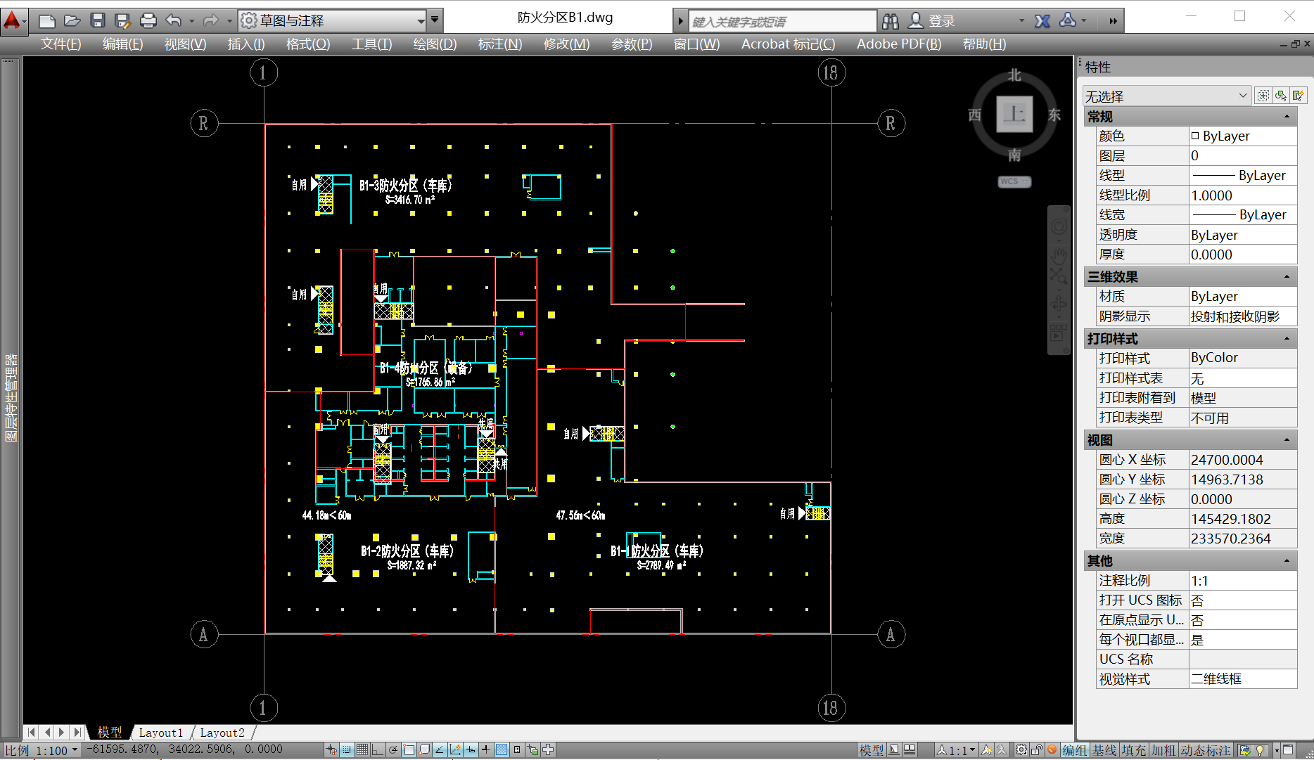 在revit中,一般在"面积平面"中绘制防火分区图,使用"面积"代指"防火