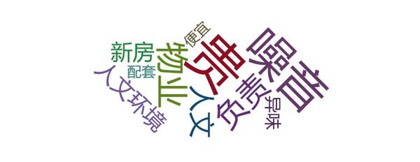 天津中營小學2021_天津中營小學小升初情況_天津中營小學