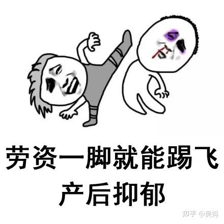 产后修复有必要做吗?-盆底肌电疗10次能修复吗