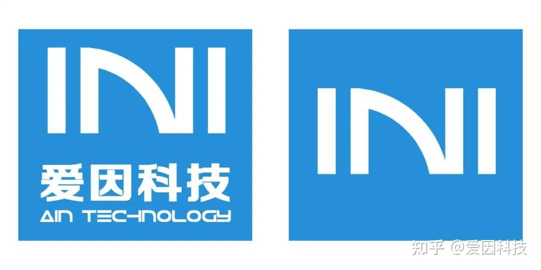 爱因科技更新品牌logo设计更加简洁 - 知乎
