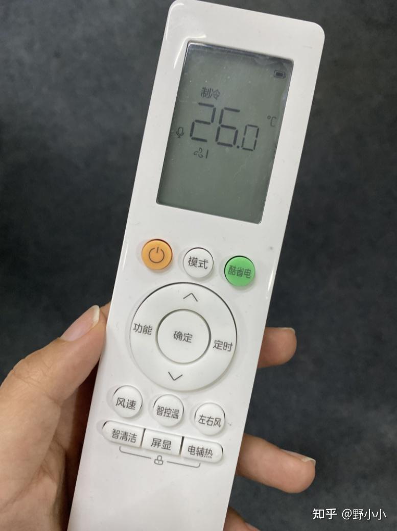 第一款-美的酷省电三匹柜机空调