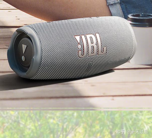 Jbl Charge