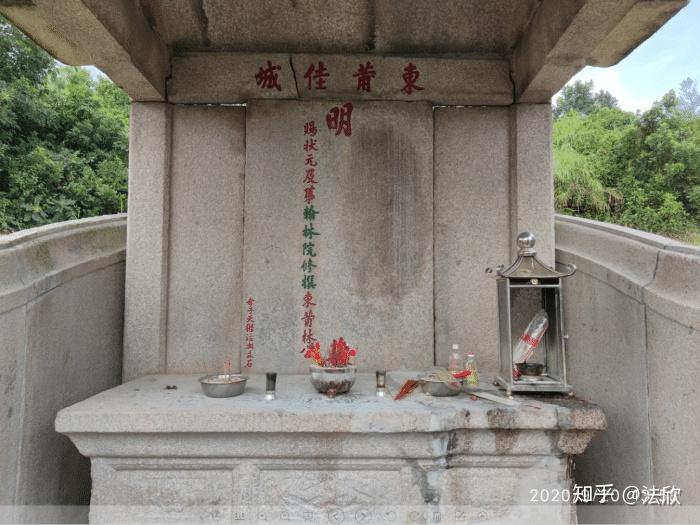 黄俊仁风水团队考察潮汕唯一一位封建朝代文科状元林大钦墓