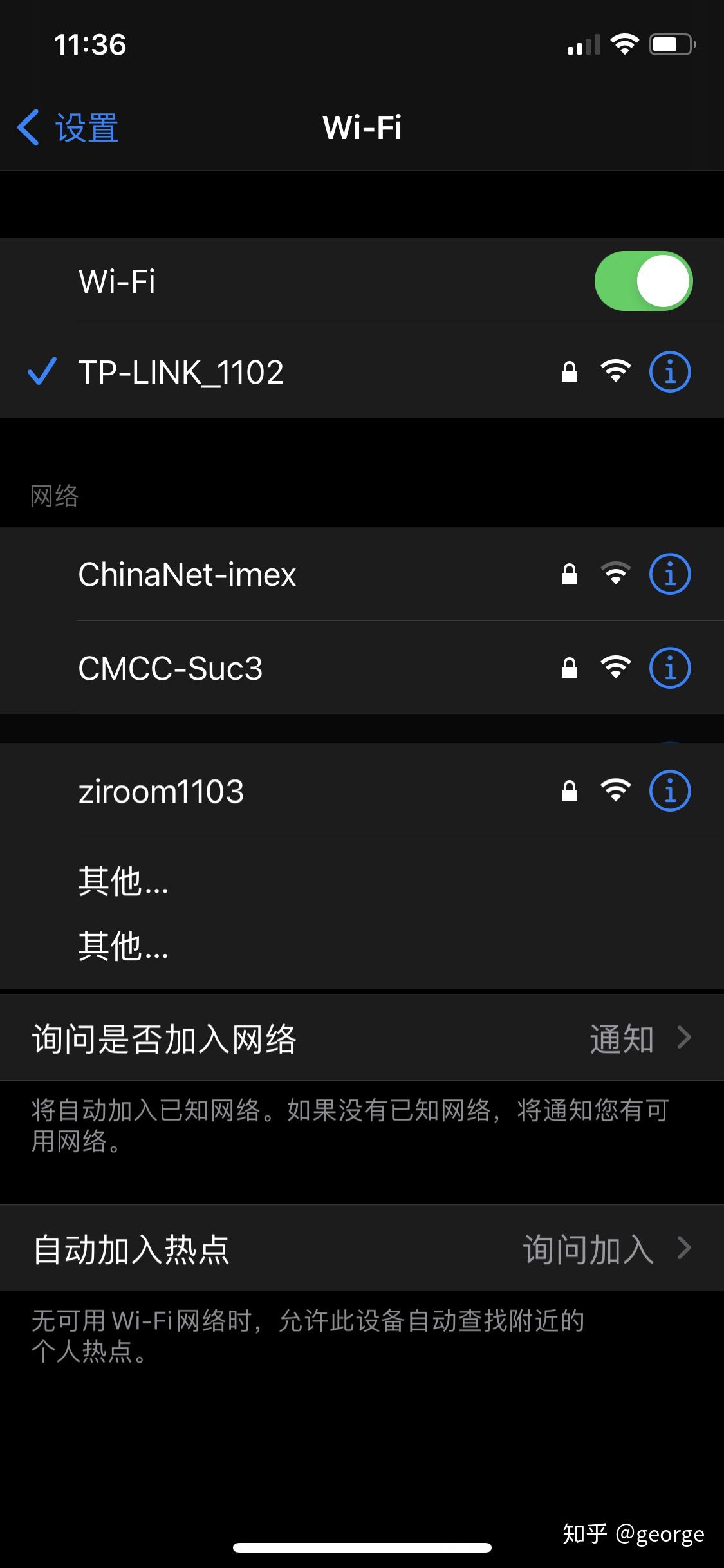 更新ios14.0.1後發現部分app無法使用wi-fi,也沒有開啟wi-fi的選項.