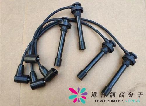 tpv材料进入汽车点火线采购体系