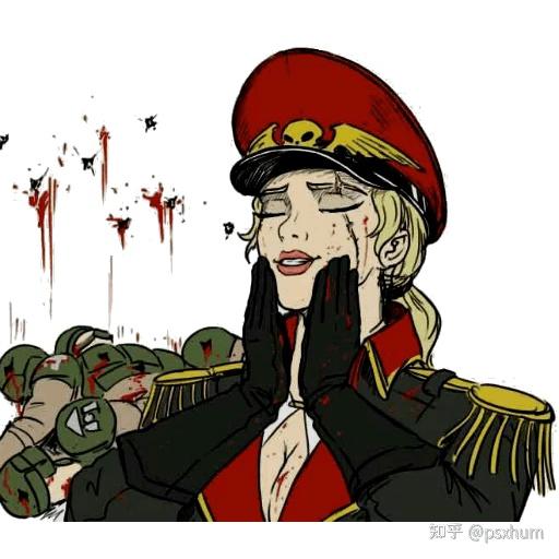 在战锤40k中和艾达灵族女性做了不可描述的事会被枪毙么
