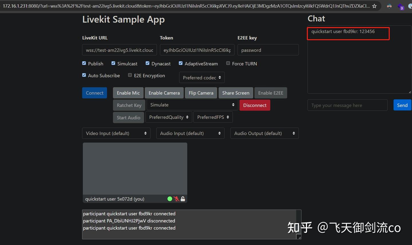 livekit 使用（1）JS 端跑起来项目 - 知乎