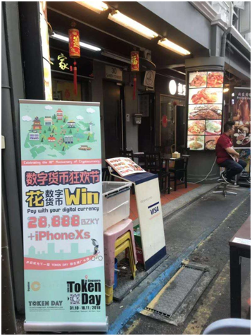 支付线下支付是什么意思_线下支付是什么意思_什么是线下支付方式