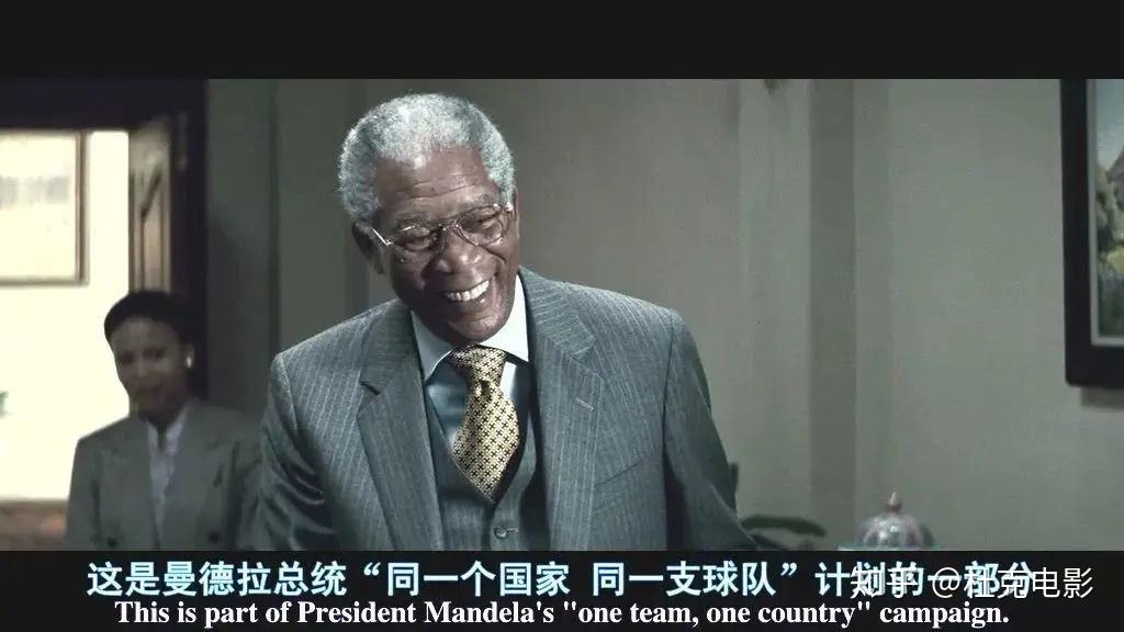 老东木的电影精神体现在两方面,一方面他并不苟同镜头的个性化会使