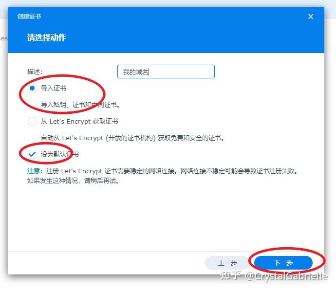 Windows访问FTP的几种方式百度经验